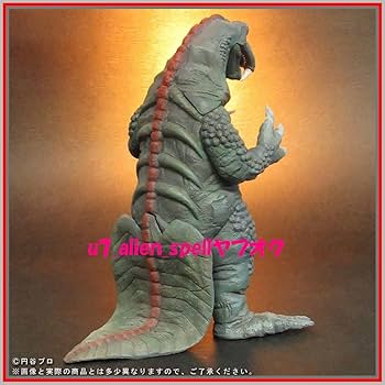 Amazon.co.jp: エクスプラスショウネンリック限定商品 隕石怪獣